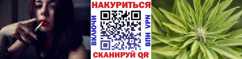 Виды наркотиков купить Мамоново Cocaine  АМФ  Меф  A-PVP  ГАШИШ  Марихуана 
