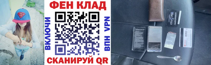 хочу   Мамоново  АМФЕТАМИН Розовый 