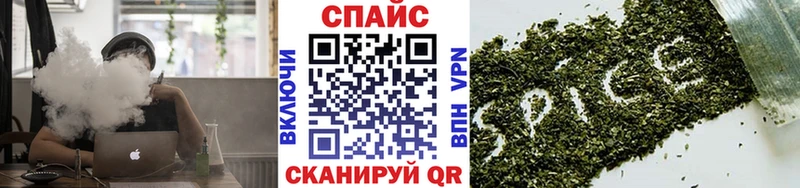 БУТИРАТ Butirat Мамоново