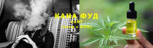 мефедрон мука Алексеевка