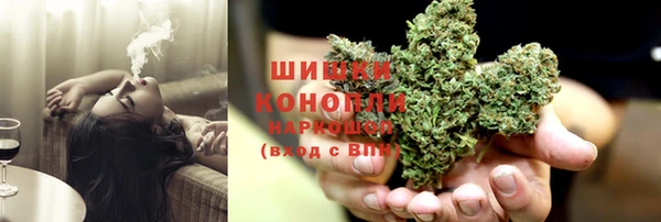 MDMA Алзамай