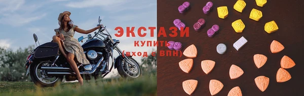 MDMA Алзамай