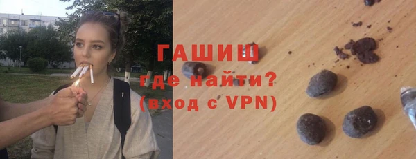 мефедрон мука Алексеевка
