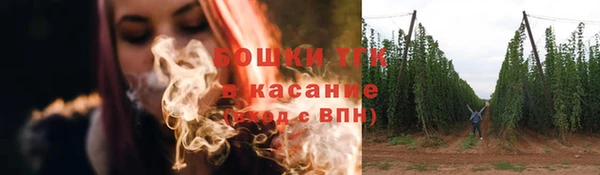 мефедрон мука Алексеевка