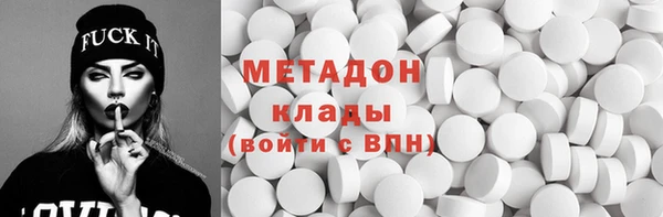 гашишное масло Алексин