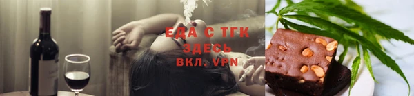 гашишное масло Алексин