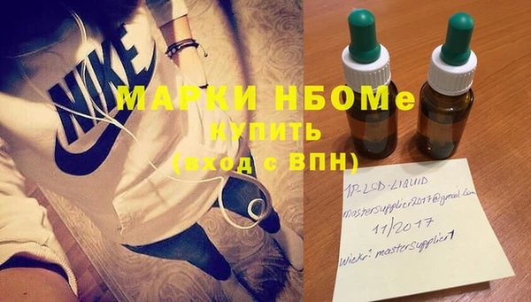 MDMA Алзамай