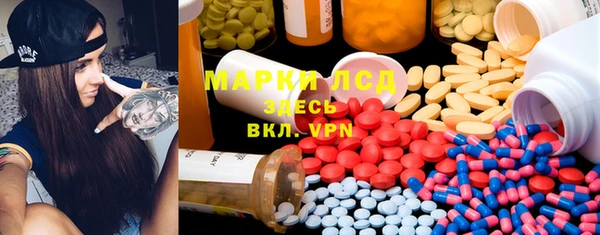 гашишное масло Алексин