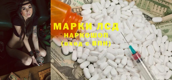 MDMA Алзамай