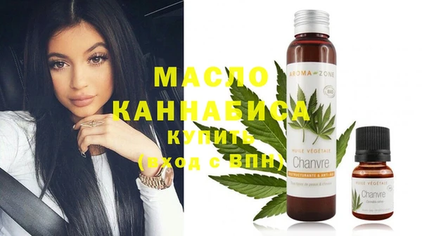 мефедрон мука Алексеевка