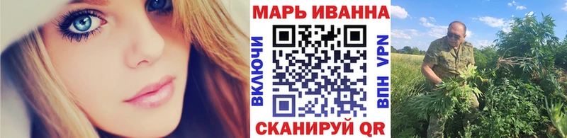 МАРИХУАНА индика  что такое наркотик  сайты даркнета официальный сайт  Мамоново 
